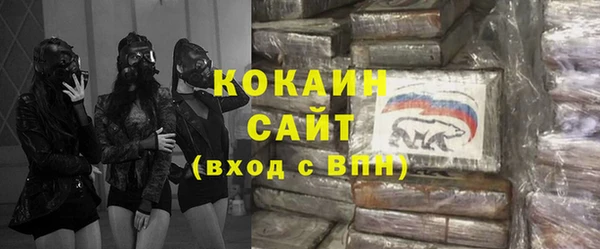 a pvp Михайловск