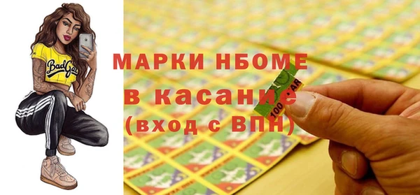 твердый Медвежьегорск