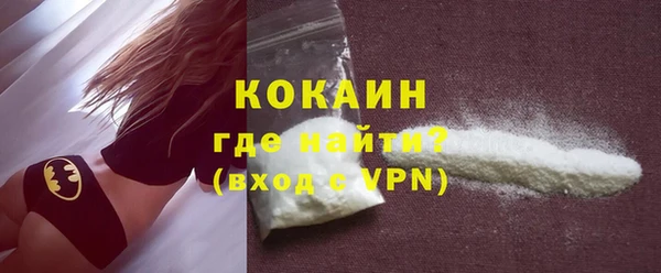 a pvp Михайловск