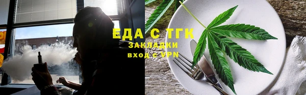 ALPHA PVP Михайлов