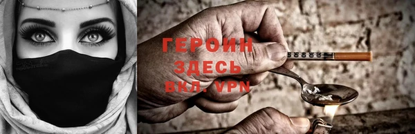 a pvp Михайловск