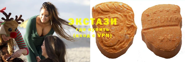 ALPHA PVP Михайлов