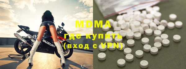 a pvp Михайловск