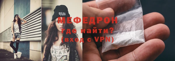 a pvp Михайловск