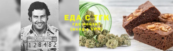ALPHA PVP Михайлов