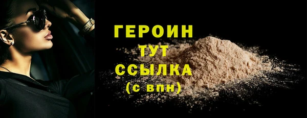 a pvp Михайловск