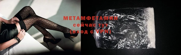 a pvp Михайловск