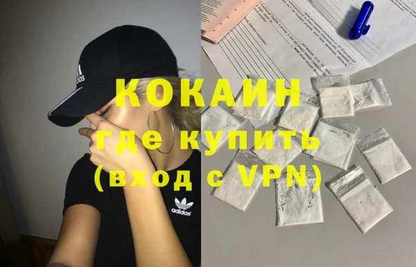 a pvp Михайловск