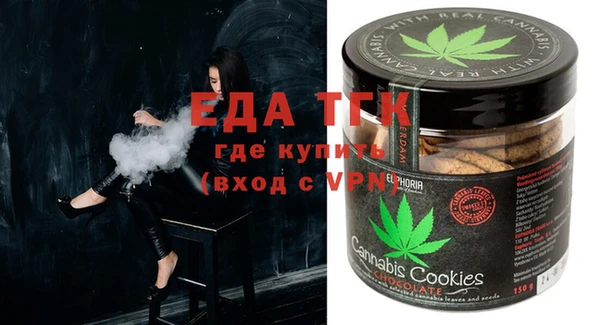 твердый Медвежьегорск