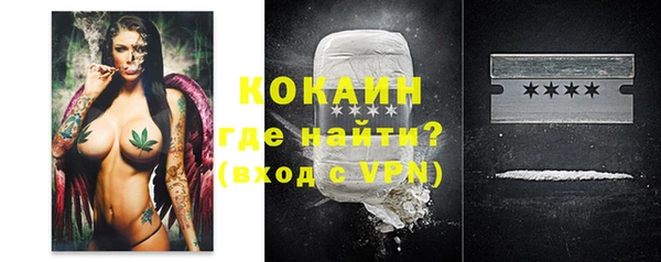 a pvp Михайловск