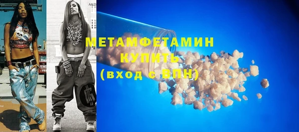 таблы Мегион