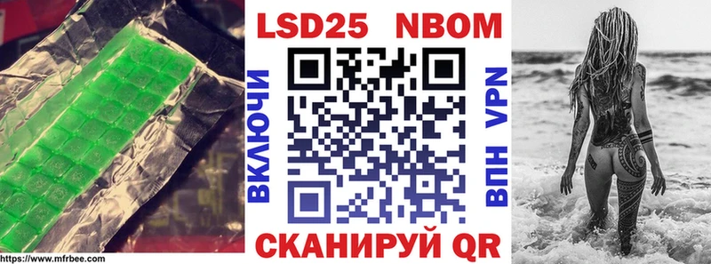 LSD-25 экстази ecstasy  продажа наркотиков  Лодейное Поле 