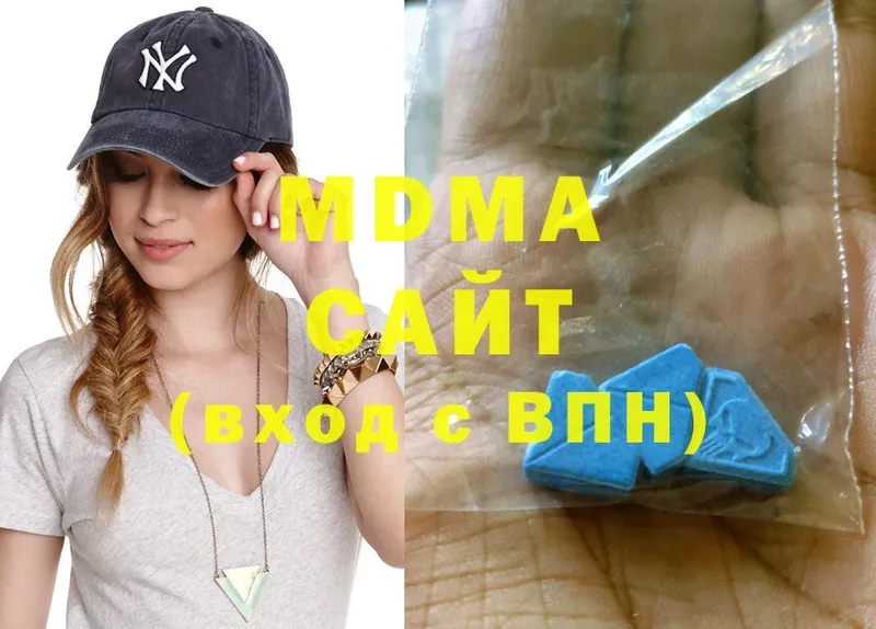 дарк нет формула  Лодейное Поле  MDMA кристаллы  продажа наркотиков 