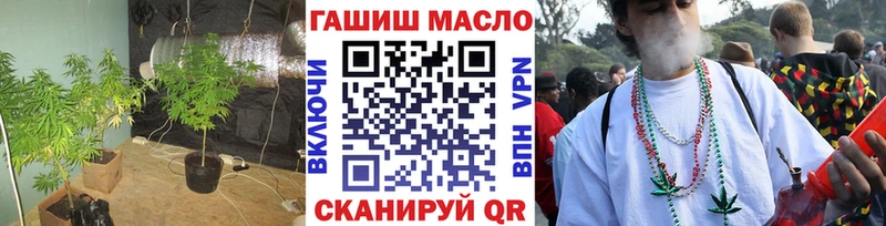 ТГК жижа  Лодейное Поле 