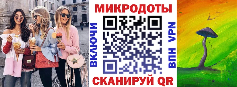 даркнет сайт  Лодейное Поле  Галлюциногенные грибы мицелий 